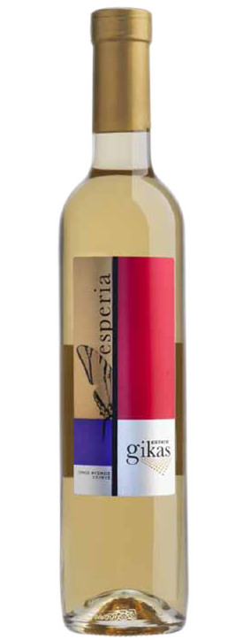 esperia
